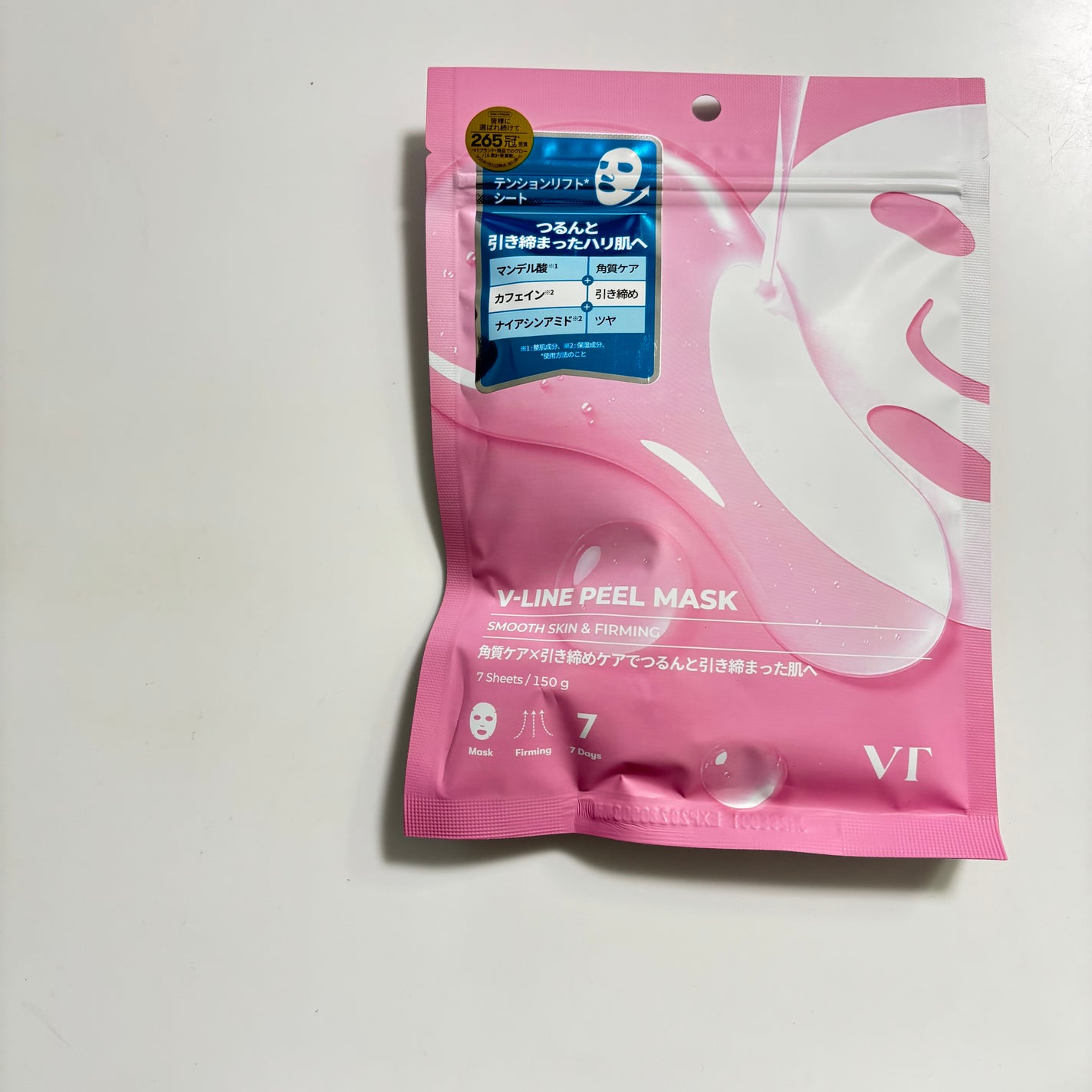 WATER PEEL MASK/VT/シートマスク・パックを使ったクチコミ(9枚目)