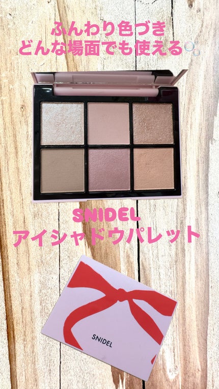 ð¯ã¿ãã¿ãð¯ on LIPS ãåã®ã¹ãã€ãã«ã³ã¹ã¡â¡ã¹ãã€ãã«ãã¥ãŒãã£ã¢ã€ãã¶ã€ããŒEX1..ãïŒ1æç®ïŒ