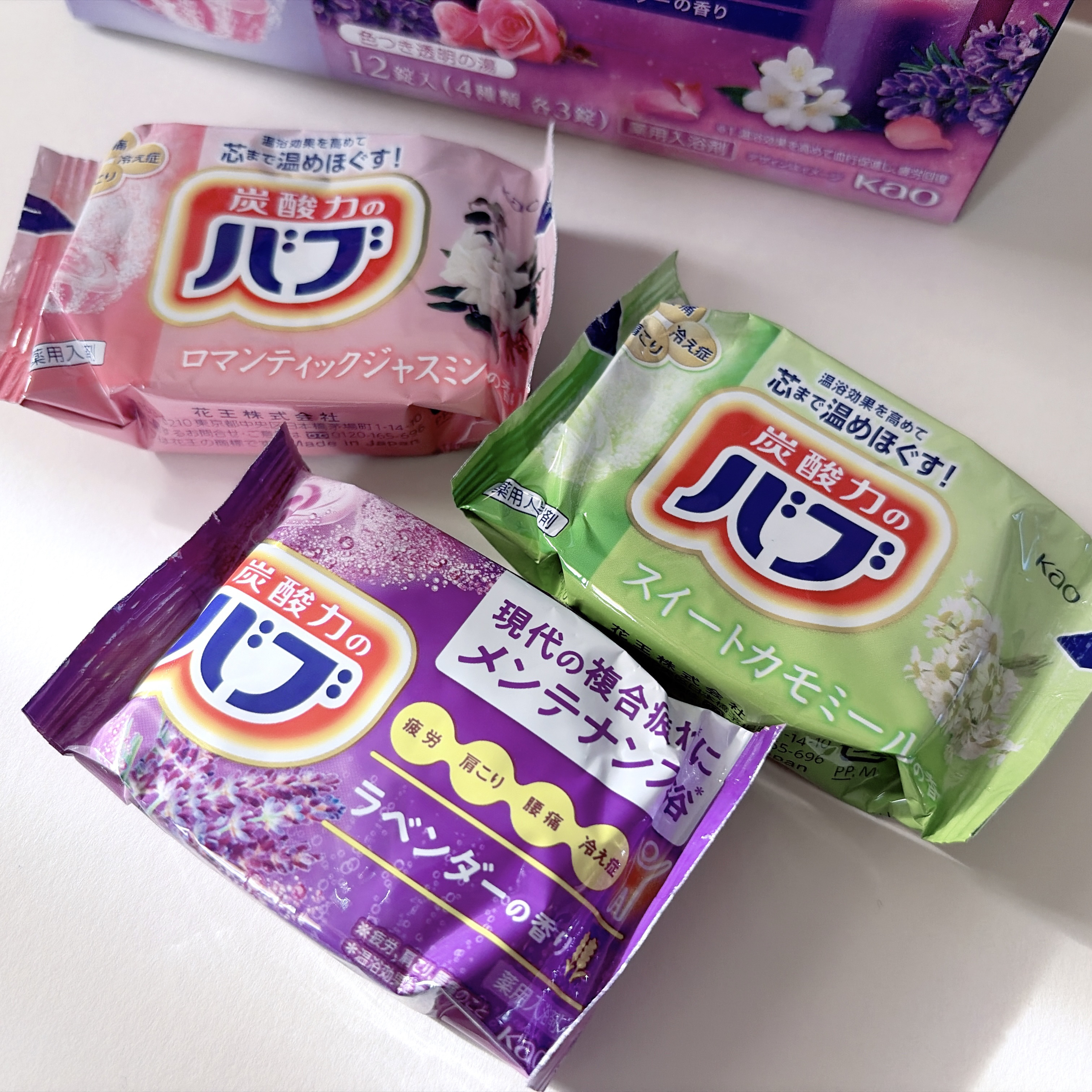 バブ ナイトアロマのクチコミ「#バブ ナイトアロマ

前も使ったことがあるような気がする
ジャスミンが1番好きで次がカモミー.....」（2枚目）