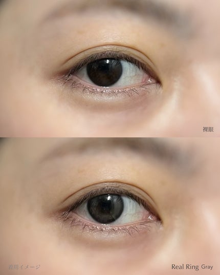 Real Ring 1day/OLENS/ワンデー(1DAY)カラコンを使ったクチコミ(3枚目)