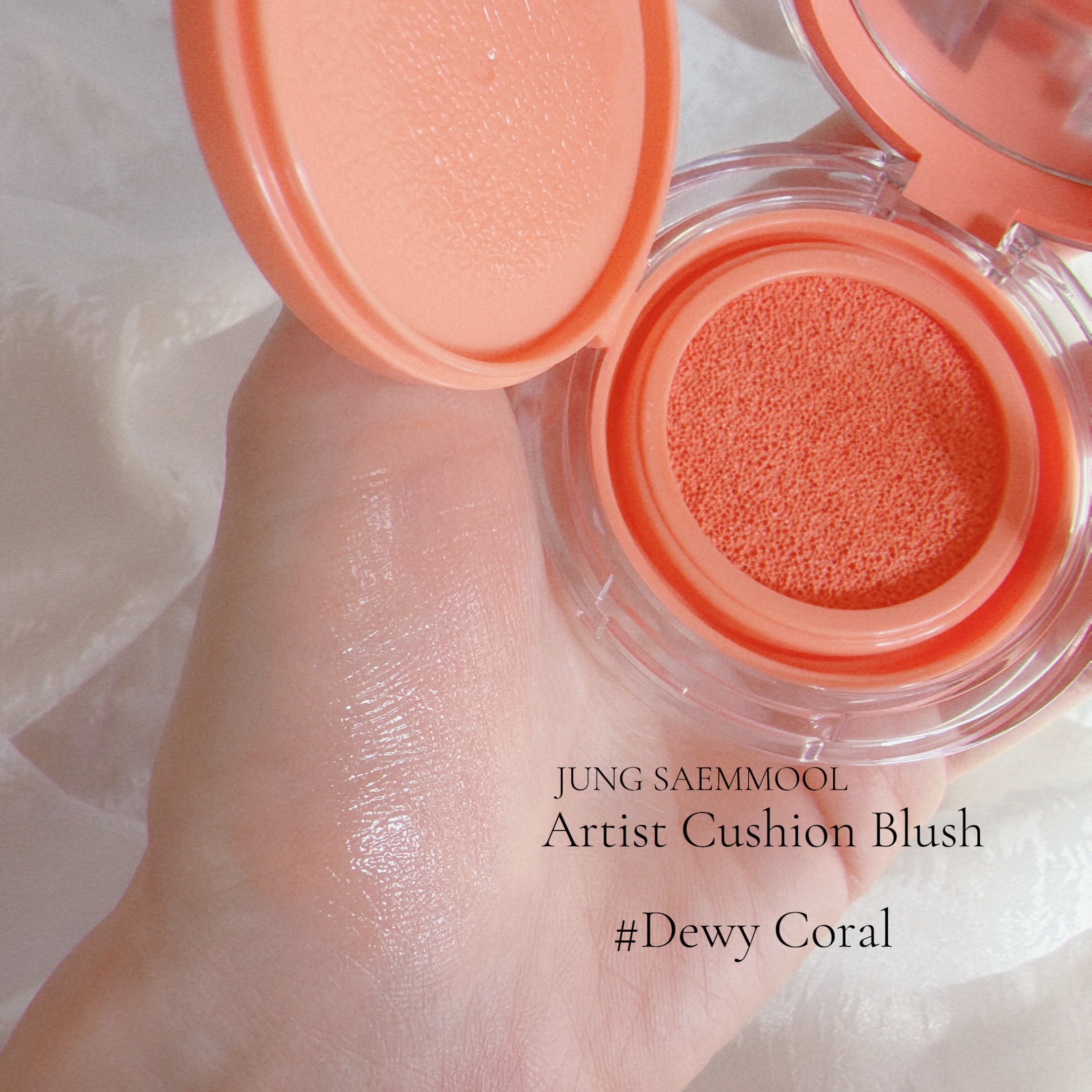 アーティストクッションブラッシュ/JUNG SAEM MOOL/リキッドチークを使ったクチコミ（1枚目）