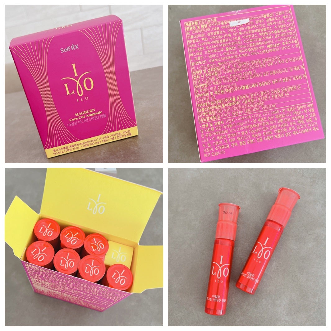 アイロ デュアルスリムカット/東亜製薬/ボディサプリメントを使ったクチコミ(4枚目)