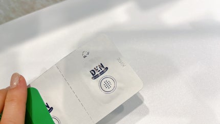 エイシーケアNE/ACROPASS/その他スキンケアを使ったクチコミ(2枚目)