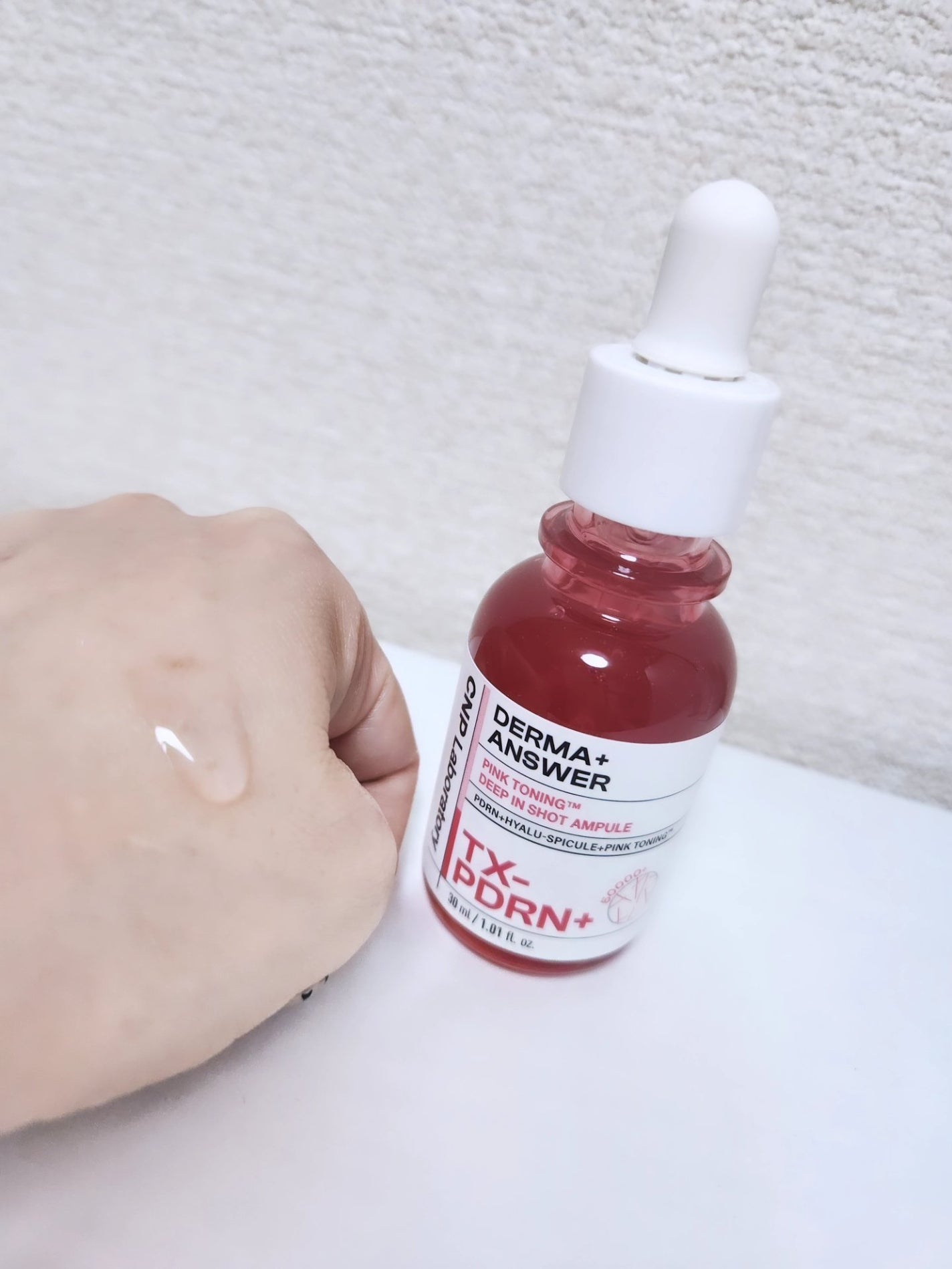 ピンクトーニング™︎ディープインショットアンプル/CNP Laboratory/美容液を使ったクチコミ(4枚目)