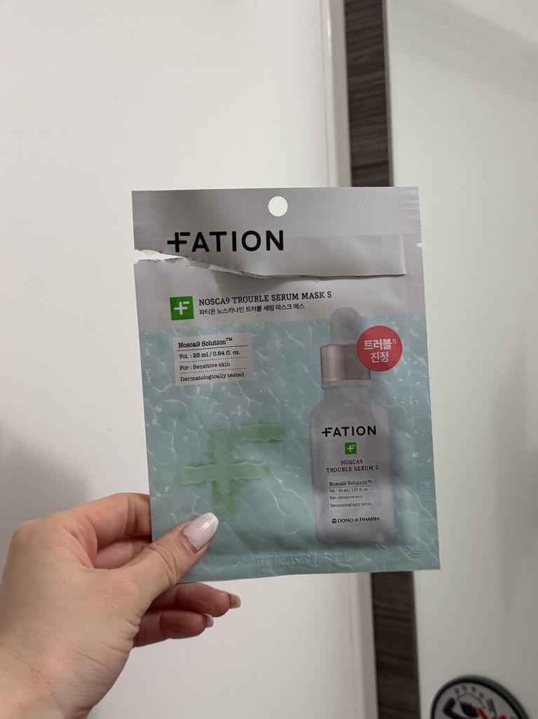 ノスカナイン T セラムマスク S/FATION/シートマスク・パックを使ったクチコミ（3枚目）