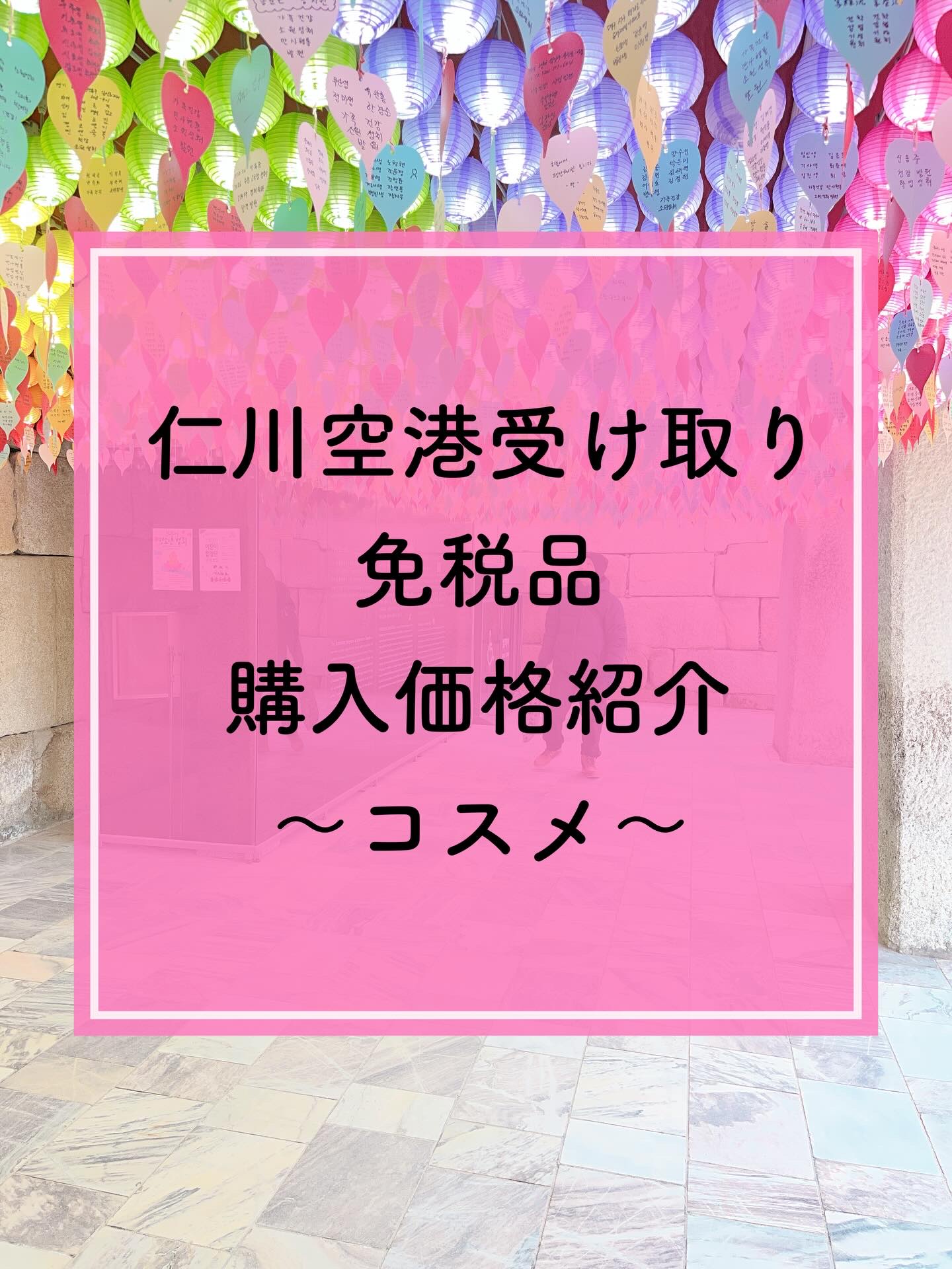 ウォータープルーフ スリム アイライナー/Tooq/ジェルアイライナーを使ったクチコミ（1枚目）