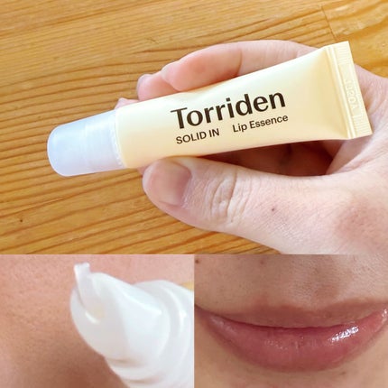 ソリッドイン リップエッセンス/Torriden/リップ美容液を使ったクチコミ(2枚目)