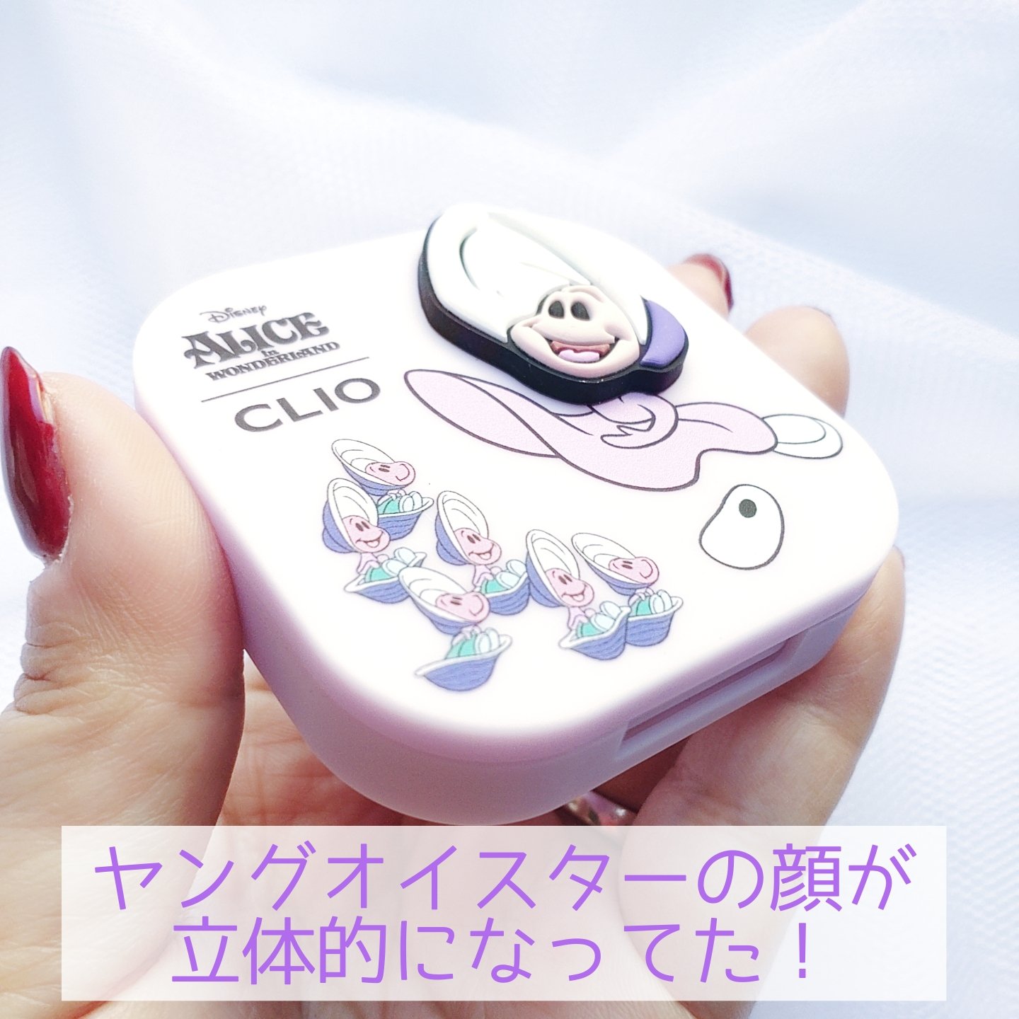 プロアイパレットキューブ/CLIO/アイシャドウパレットを使ったクチコミ（2枚目）