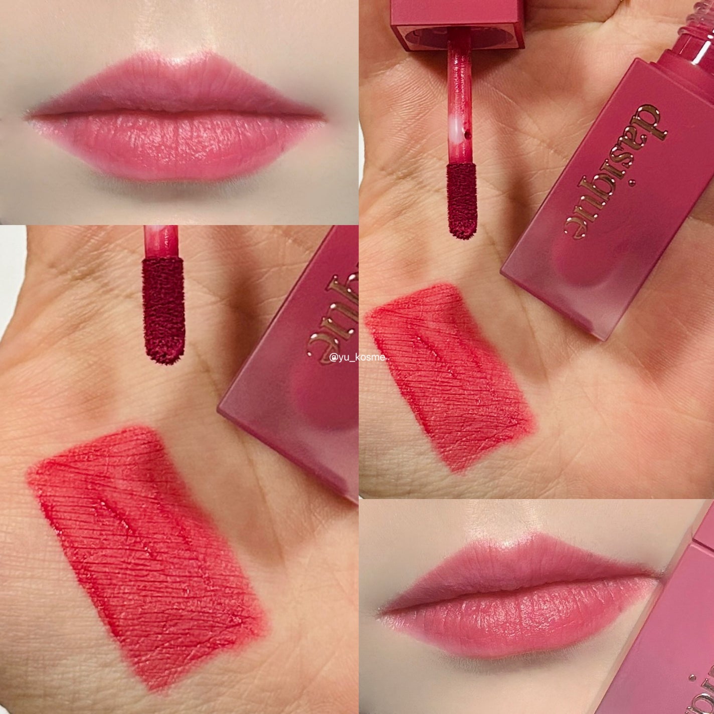 クリームドゥローズティント/dasique/リップティントを使ったクチコミ(6枚目)