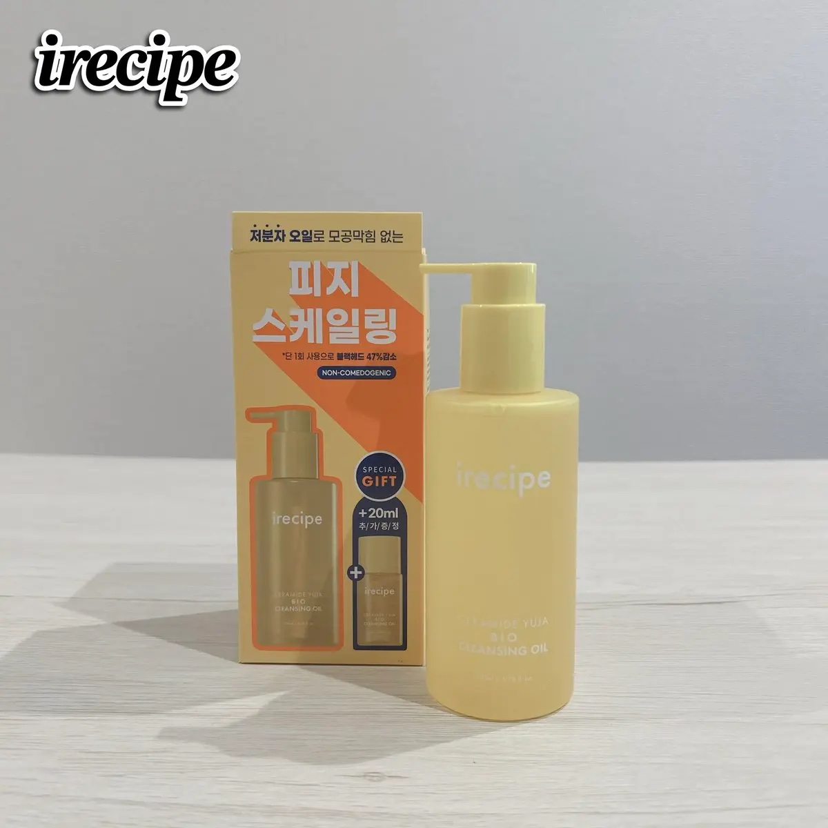 セラミド ゆず バイオクレンジングオイル/irecipe/オイルクレンジングを使ったクチコミ（1枚目）