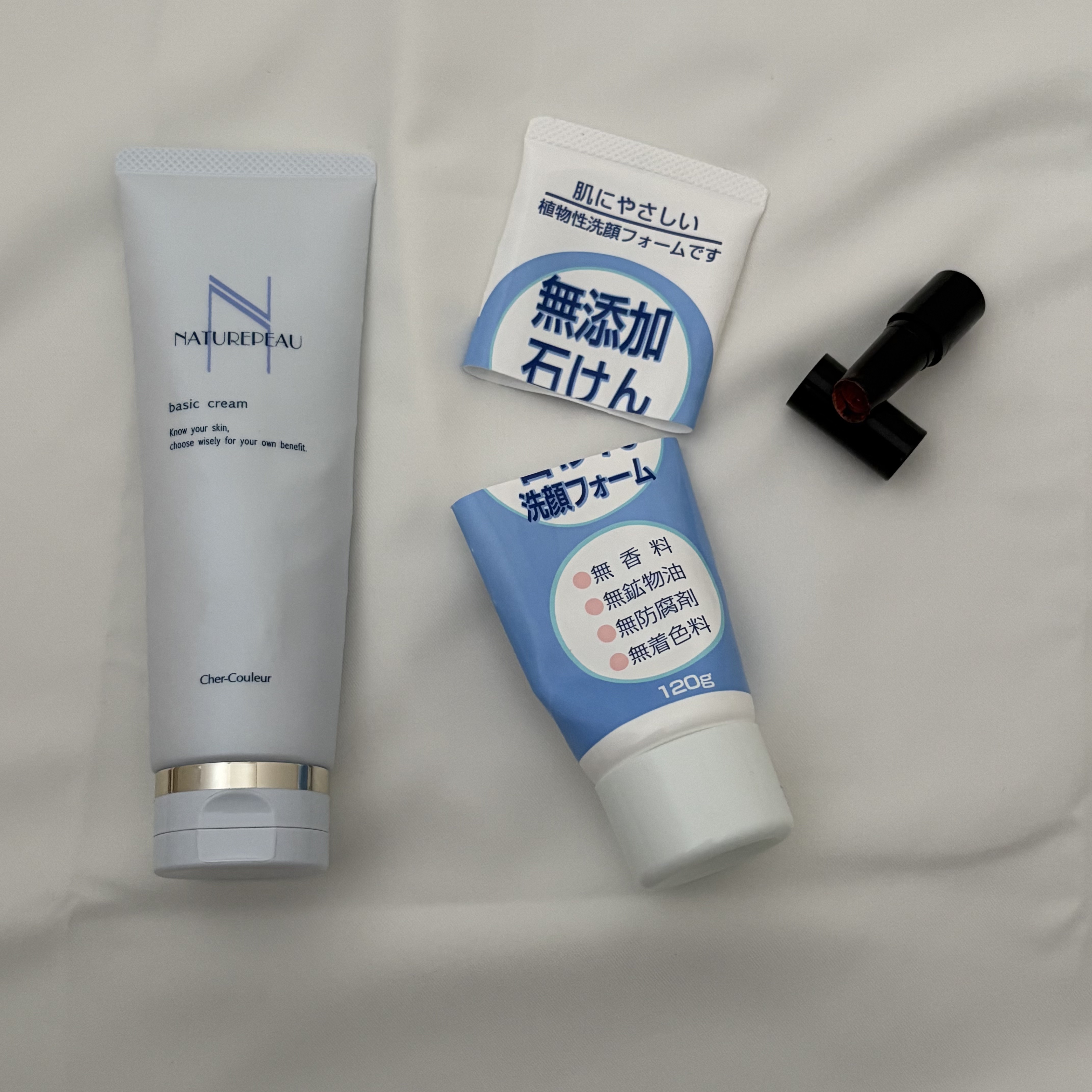 ロゼット 無添加石けん洗顔フォームのクチコミ「先月の使い切り

シェルクルールベーシッククリーム
いつものやつですね！

ロゼット無添加石け.....」（1枚目）