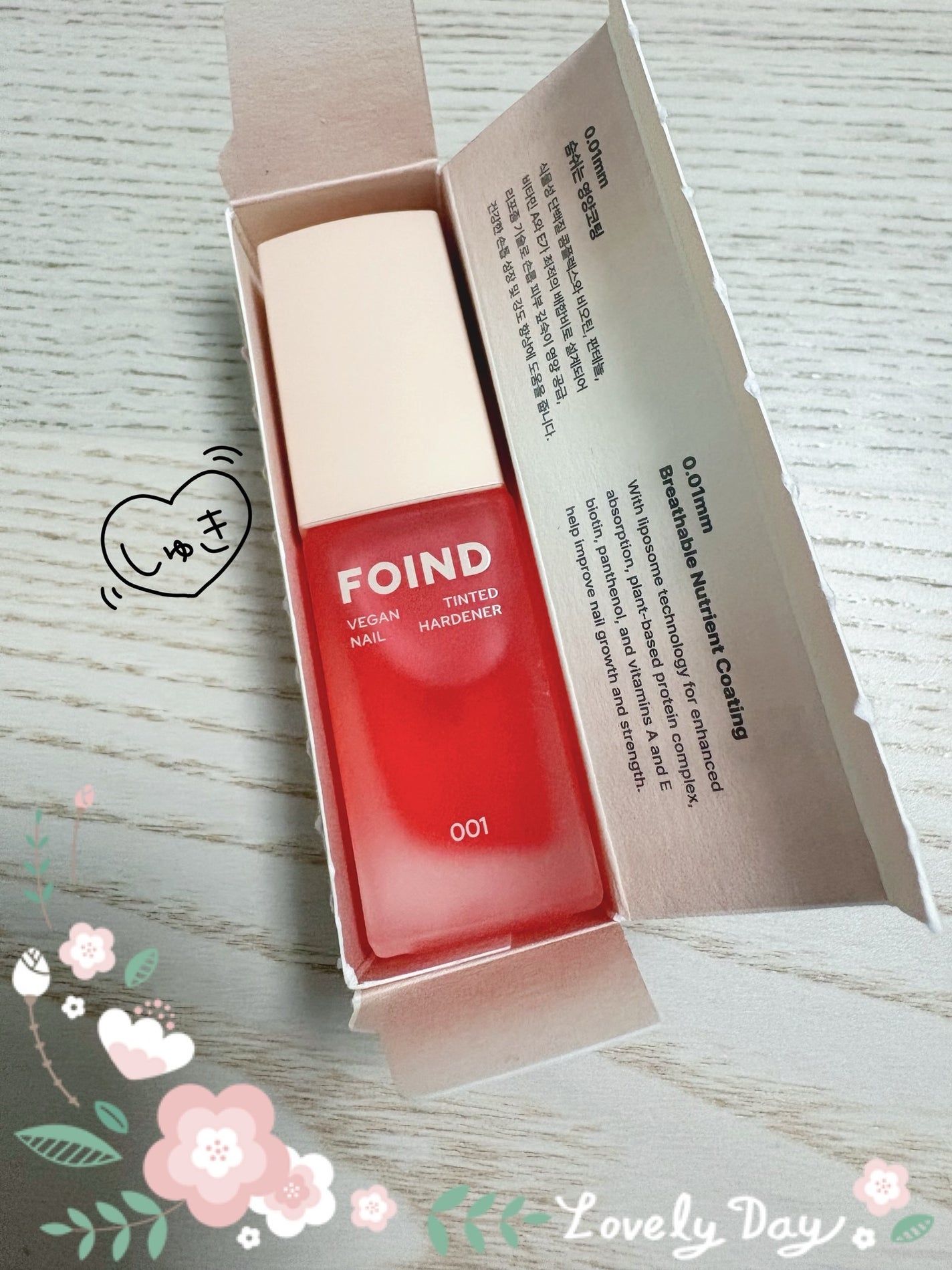 すい(sui) on LIPS 「#PR#FOIND様よりご提供頂きました💅⟡.·⎯⎯⎯⎯⎯..」(1枚目)