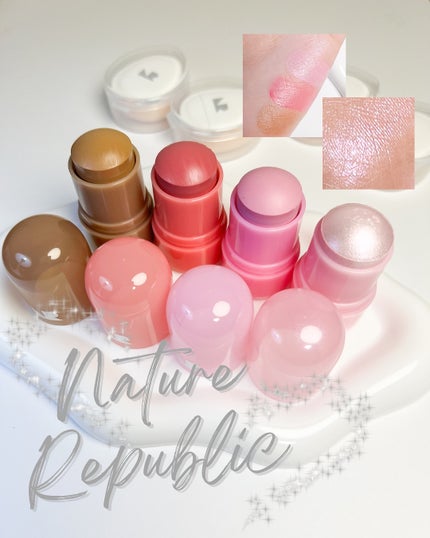 ゼリーメルティンググリッタートッパー/ネイチャーリパブリック/チークを使ったクチコミ(6枚目)