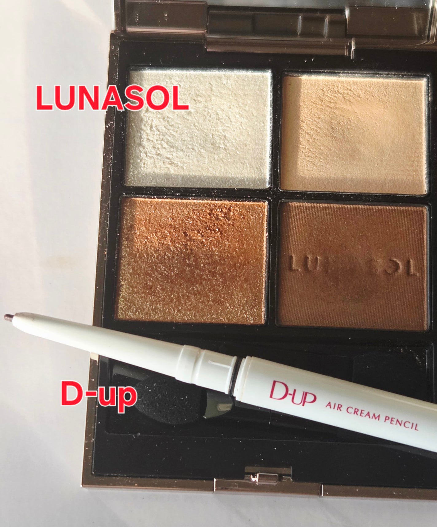 エアクリームペンシル /D-UP/ペンシルアイライナーを使ったクチコミ(1枚目)