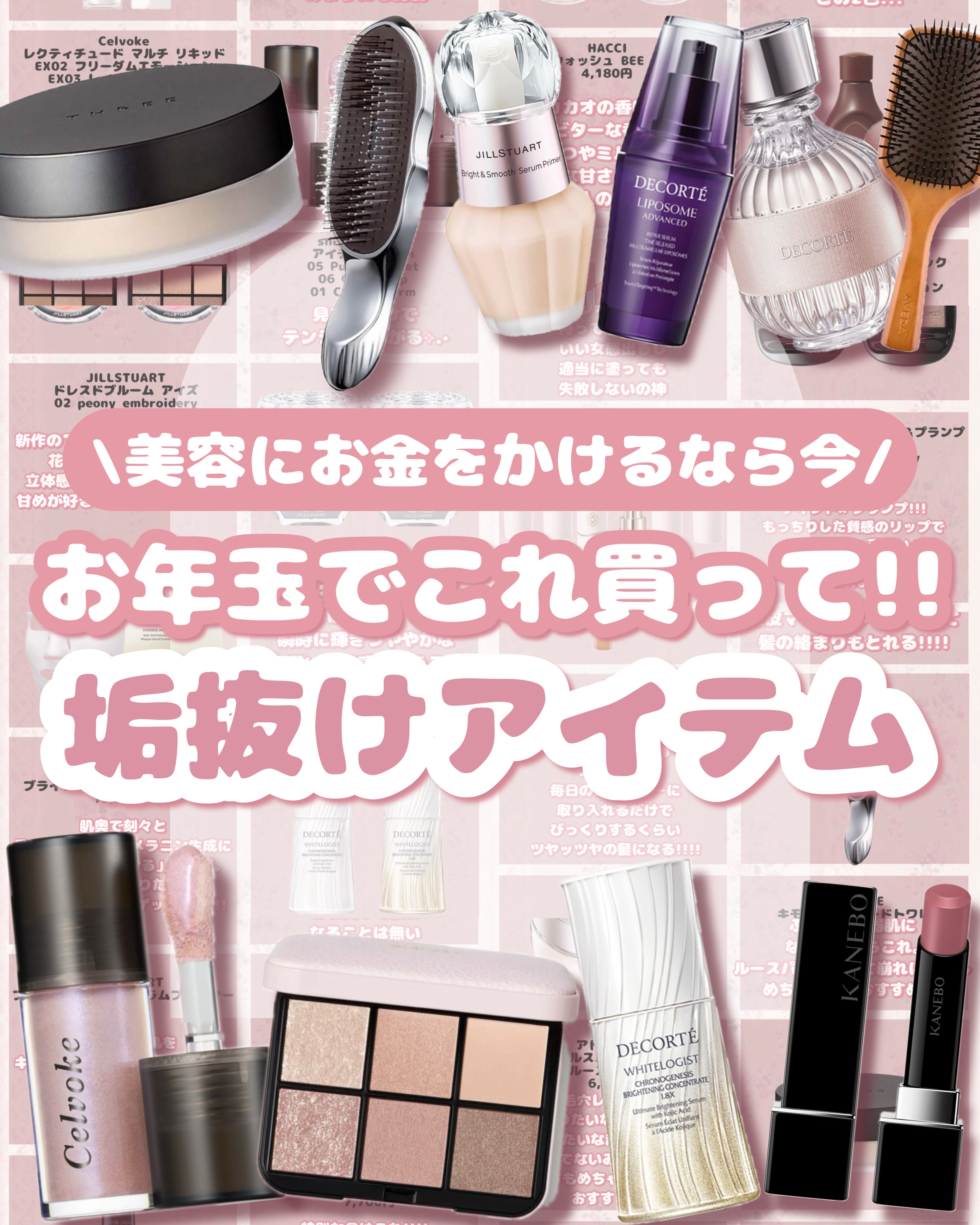 パドル ブラシ/AVEDA/ヘアブラシを使ったクチコミ（1枚目）