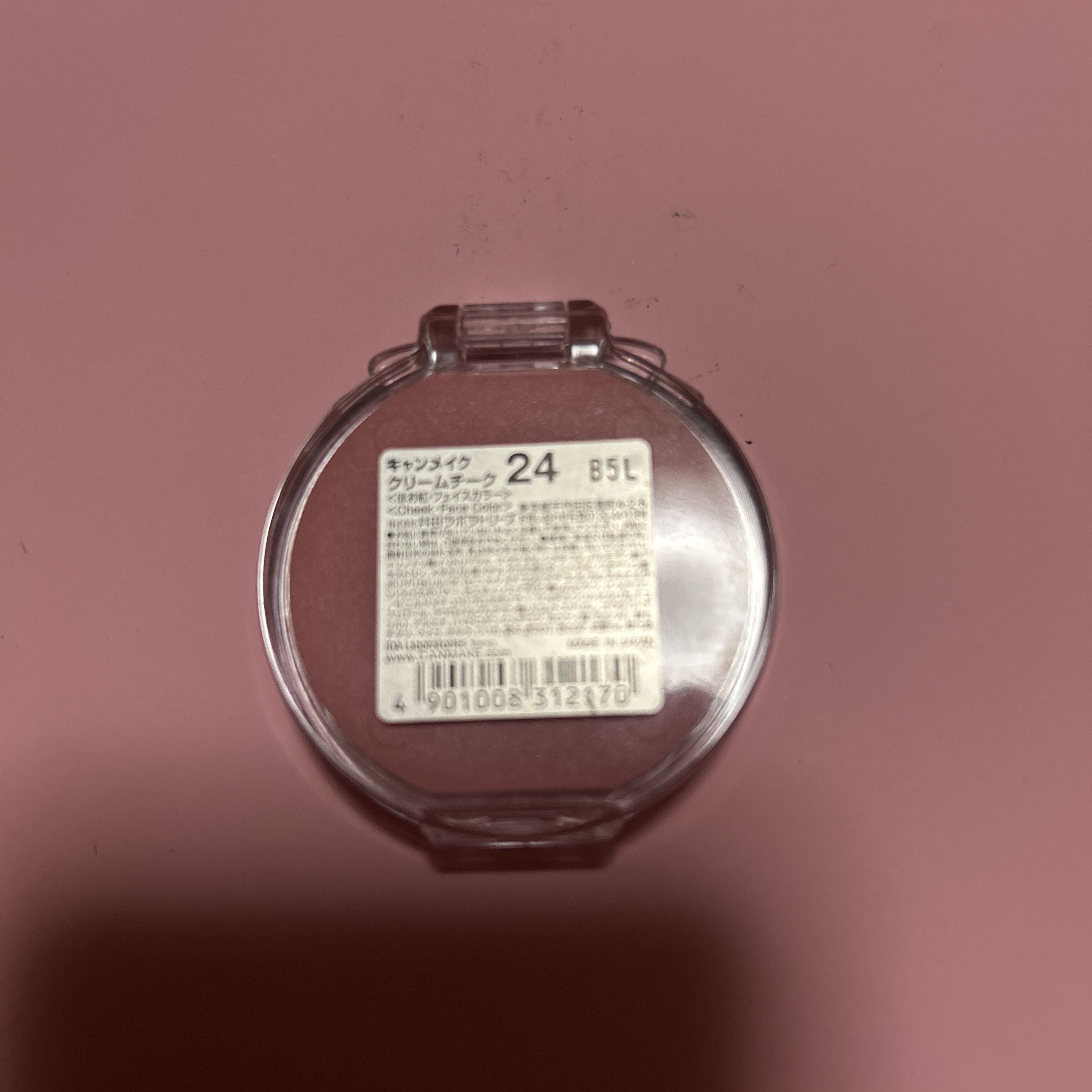 クリームチーク/キャンメイク/ジェル・クリームチークを使ったクチコミ（3枚目）