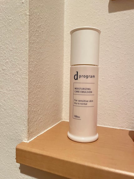 d プログラム モイストケア エマルジョン EX/d プログラム/乳液を使ったクチコミ(1枚目)