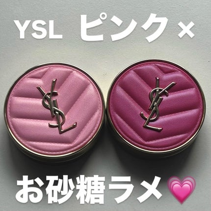 YSL メイクミーブラッシュ パウダー/YVES SAINT LAURENT BEAUTE/パウダーチークを使ったクチコミ(1枚目)