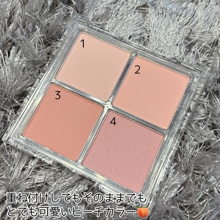 ミックスマッチチークパレット/be aube/パウダーチークを使ったクチコミ(2枚目)