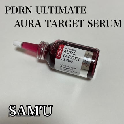 PDRNアルティメットオーラターゲットセラム/SAM'U/美容液を使ったクチコミ(1枚目)