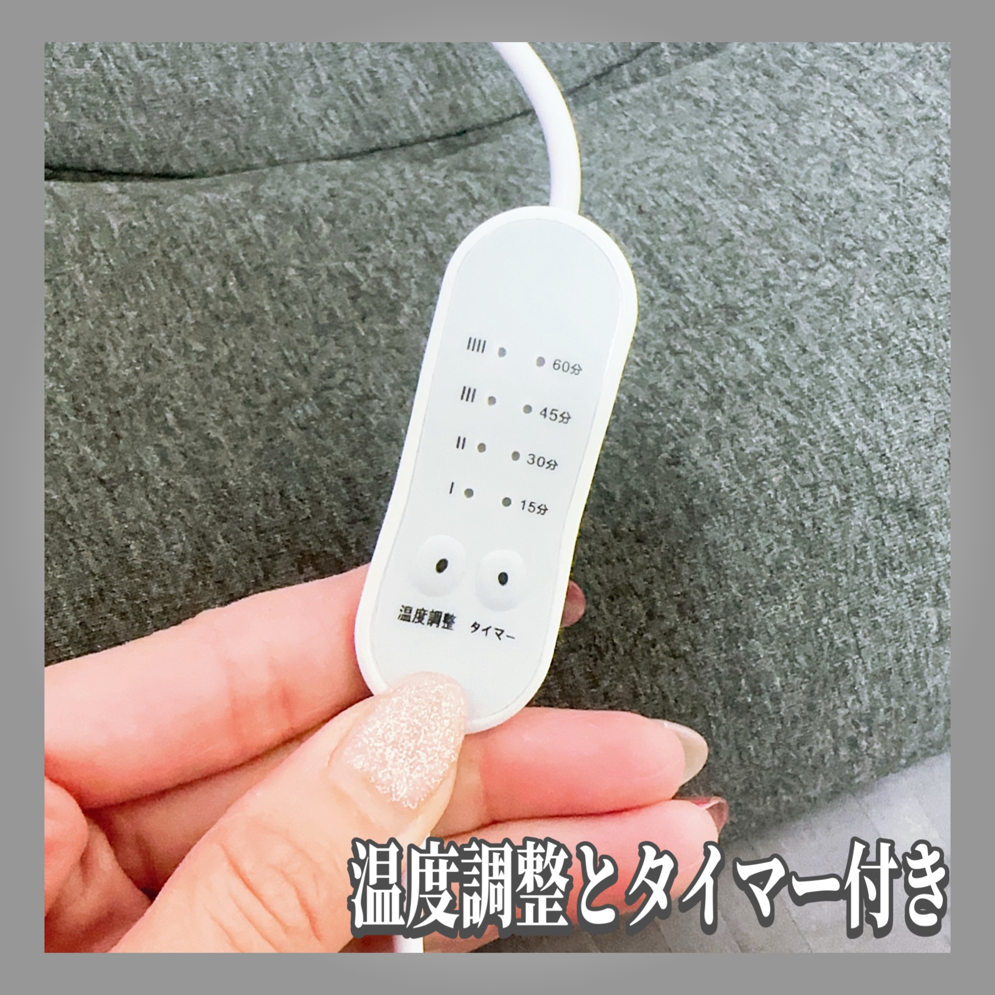 首と肩がホッとする枕PLUS/サバキューストア/ボディケア美容家電を使ったクチコミ（3枚目）
