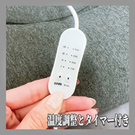首と肩がホッとする枕PLUS/サバキューストア/ボディケア美容家電を使ったクチコミ(3枚目)