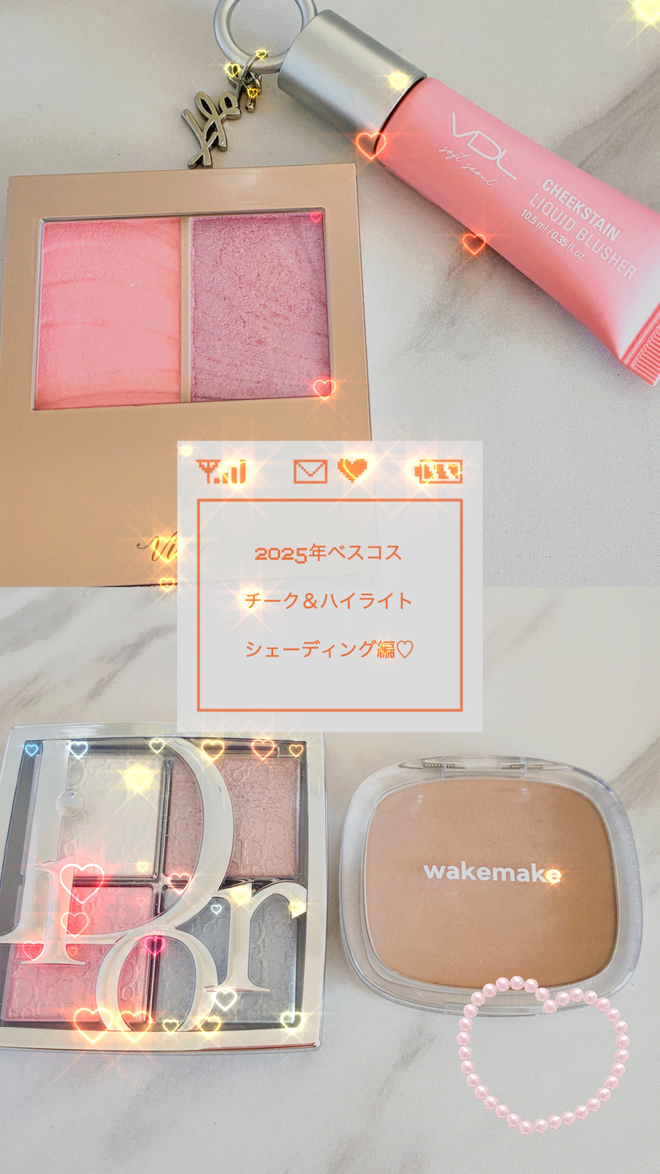 wakemake ミックスブラーリングボリュームシェーディングのクチコミ「2025年ベスコス

♡
Visée レイヤード フルリ チーク PU-5 アイリスパープル .....」（1枚目）