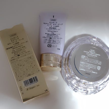 ãã¹ã¯ãã£ãã ã¯ãªã¹ã¿ã«ã¡ãã·ã¥ã¯ãã·ã§ã³/TIRTIR(ãã£ã«ãã£ã«)/ã¯ãã·ã§ã³ãã¡ã³ããŒã·ã§ã³ã䜿ã£ãã¯ãã³ãïŒ2æç®ïŒ