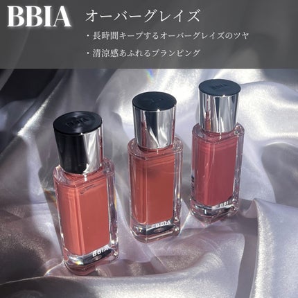 オーバー グレイズ ティント/BBIA/リップティントを使ったクチコミ(2枚目)