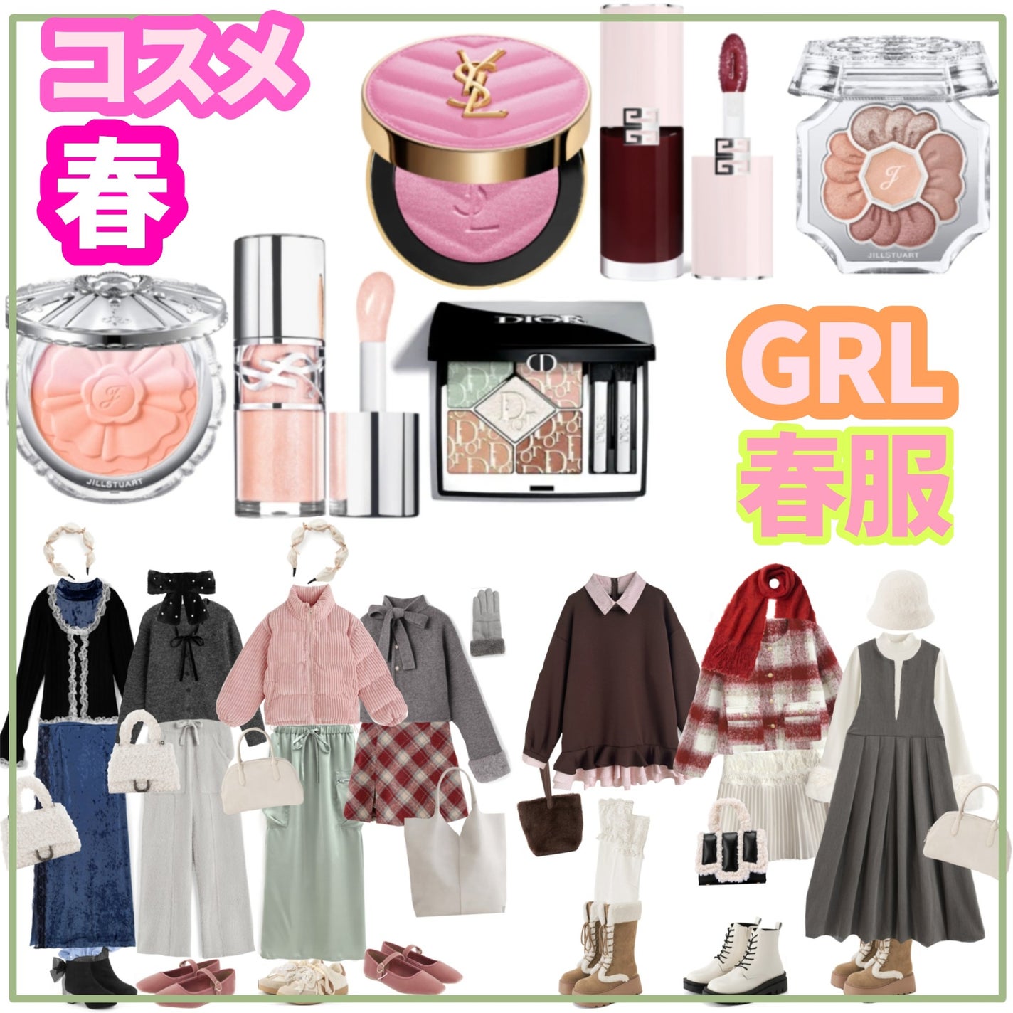 ジルスチュアート パステルペタル ブラッシュ/JILL STUART/パウダーチークを使ったクチコミ(1枚目)