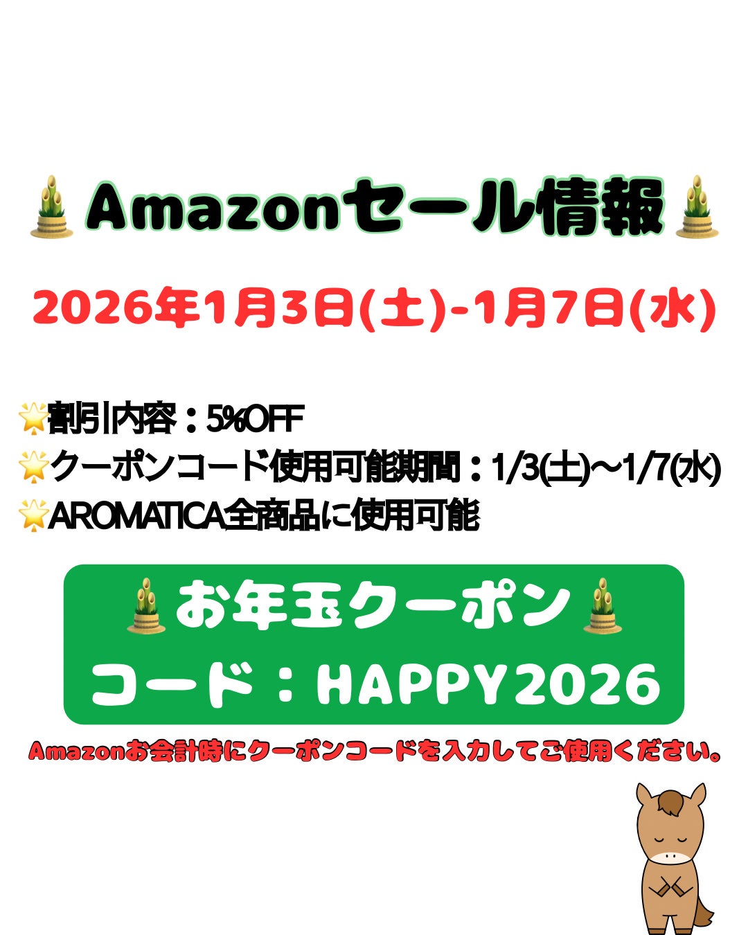 ローズマリー スカルプ スクラブ/AROMATICA/ヘッドスクラブを使ったクチコミ(4枚目)