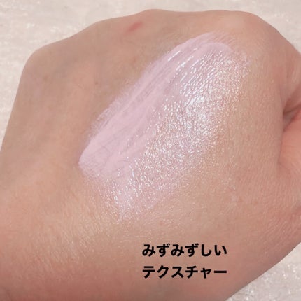 WHITE PEARLSATION IDEAL ACTRESS BACKSTAGE CREAM/KLAVUU/化粧下地を使ったクチコミ(3枚目)