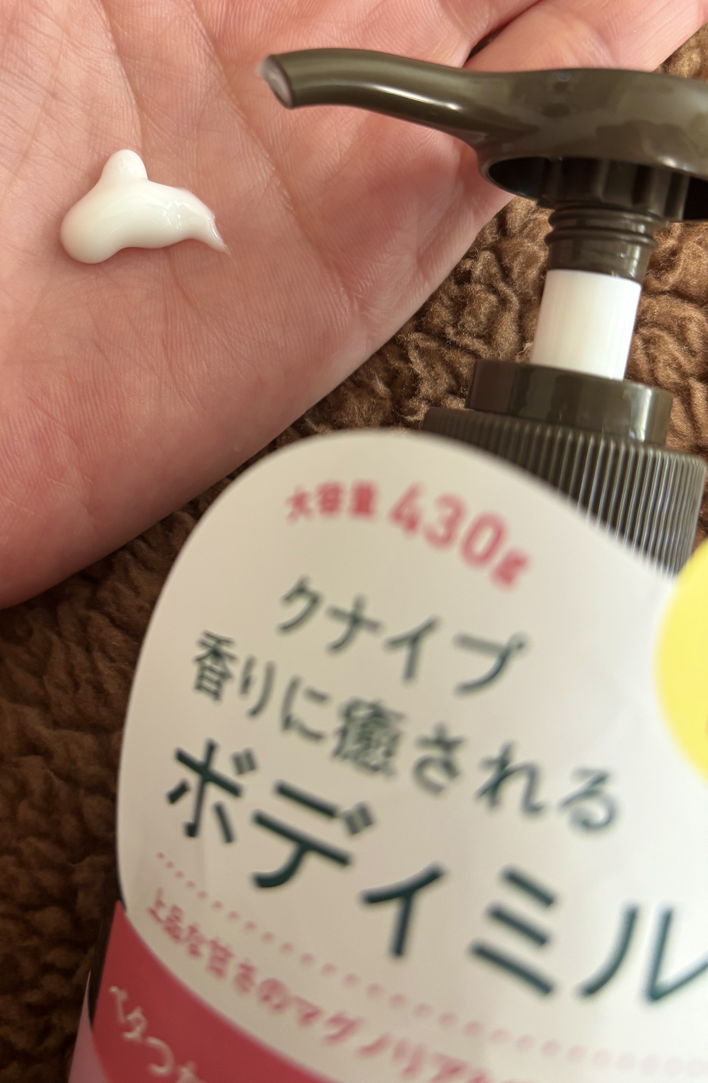 クナイプ クナイプ ボディミルク マグノリア＆ベルガモットの香り 430gのクチコミ「🛀🫧後のボディケア🎀


全身保湿のため
ボディクリームは
とにかく塗りまくります🎀
カサカサ.....」（3枚目）