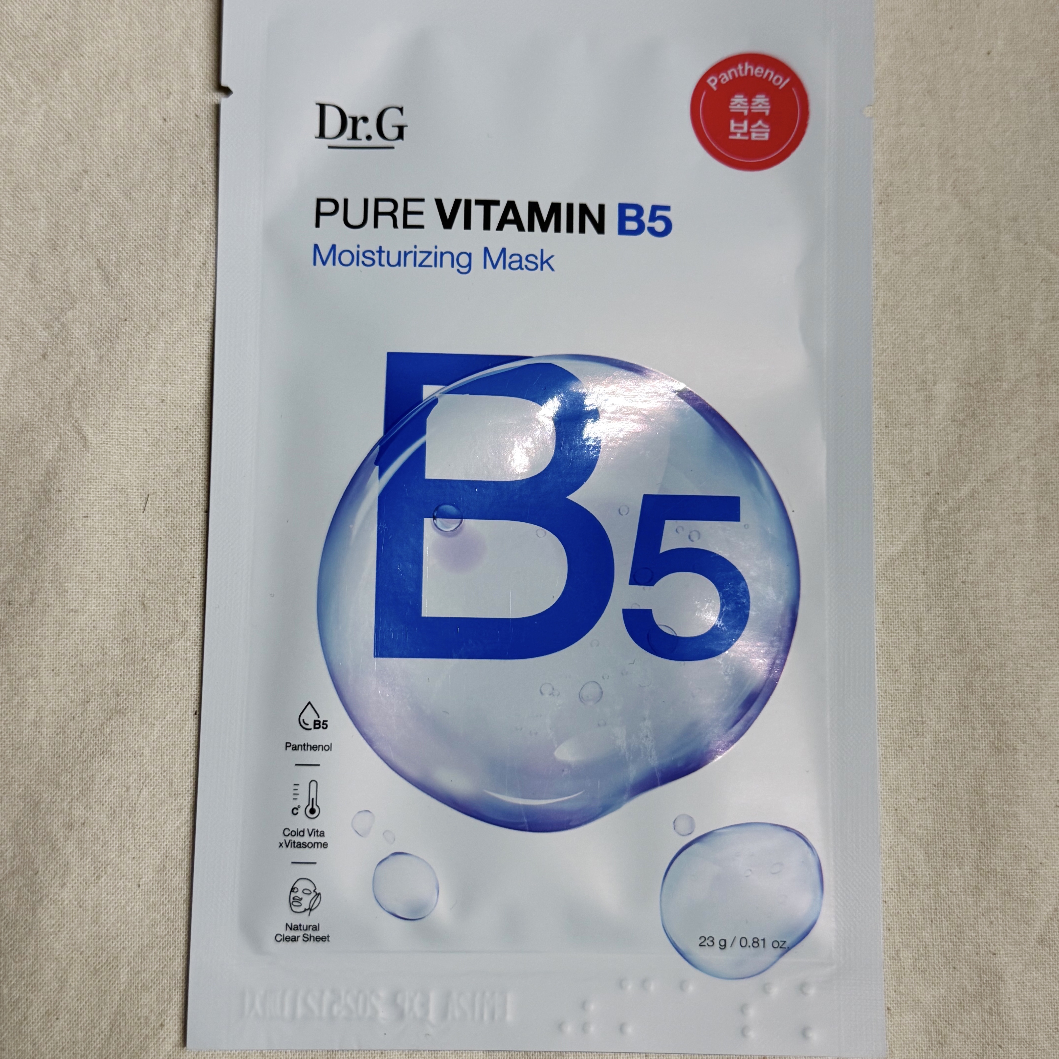 Dr.G ドクタージー ピュア ビタミンB 
モイスチャライジングマスク

こちらは友人より頂きました🙏

シートはとても薄いですが、液だれはあまり感じず。
袋から取り出したてはピタッとしていてら少し広げにくいようには感じましたが、ちゃん
