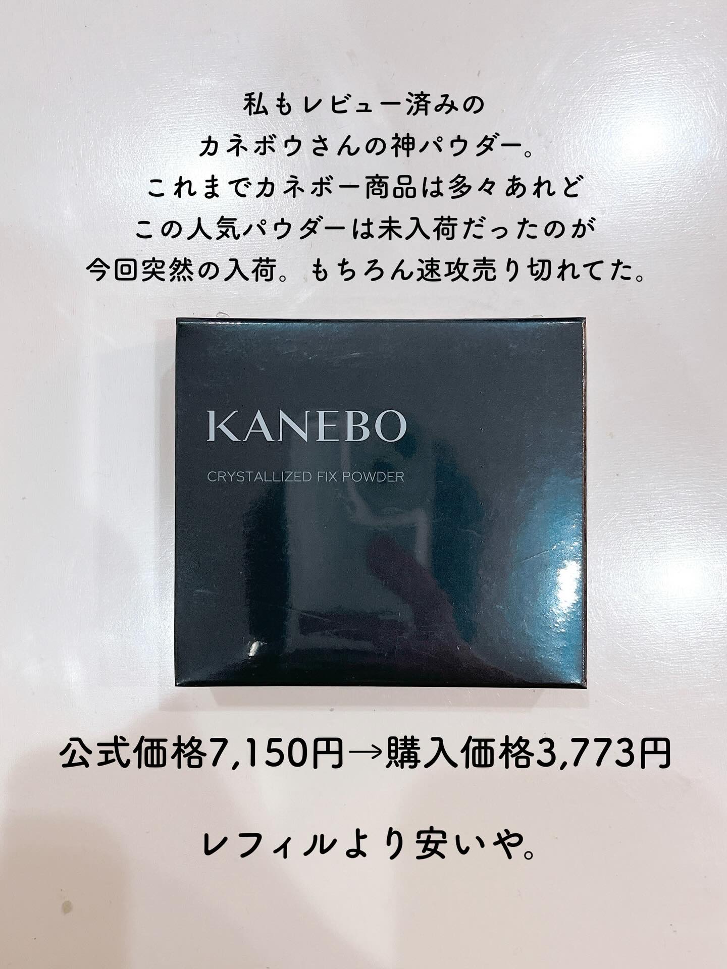 ウォータープルーフ スリム アイライナー/Tooq/ジェルアイライナーを使ったクチコミ（2枚目）