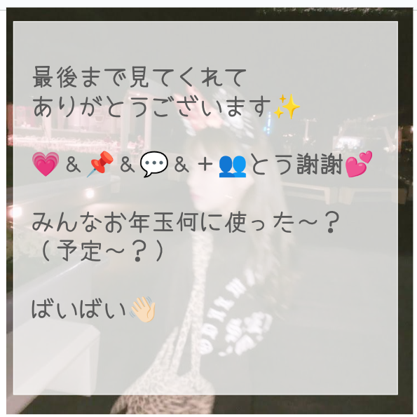 クイックラッシュカーラー ロングマスカラ/キャンメイク/マスカラを使ったクチコミ(4枚目)