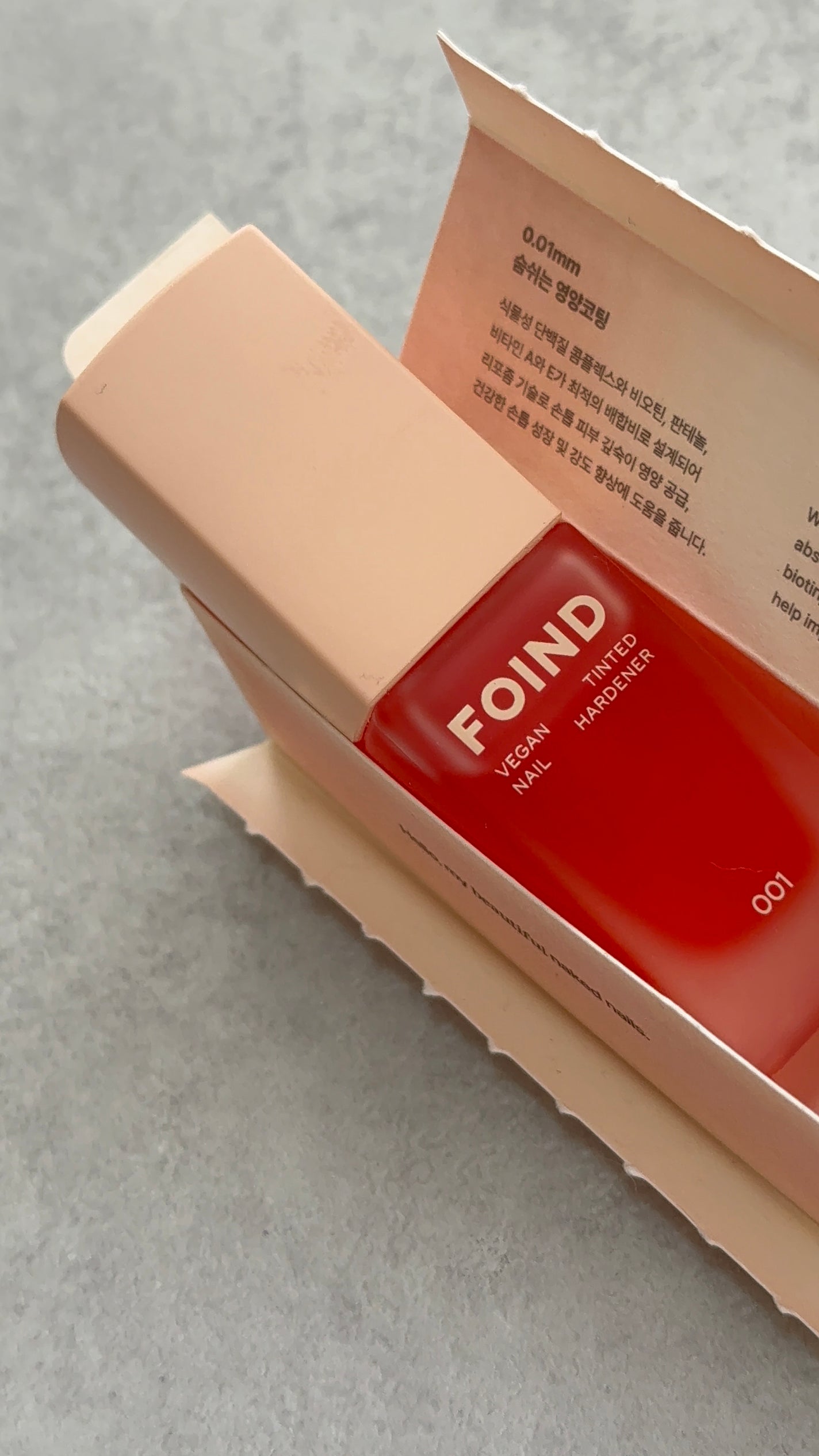 Lisaðââ¬æçš¿ãããã©ããð«¶ð» on LIPS ãFOIND001ãŽã£ãŒã¬ã³ãã£ã³ããããã€ã«ããŒãããŒãžã§ã«ã..ãïŒ3æç®ïŒ