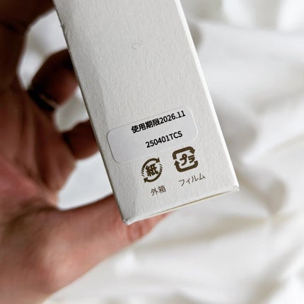 0さいから100さいのケアソープ/tsum craft/ボディ石鹸を使ったクチコミ(7枚目)