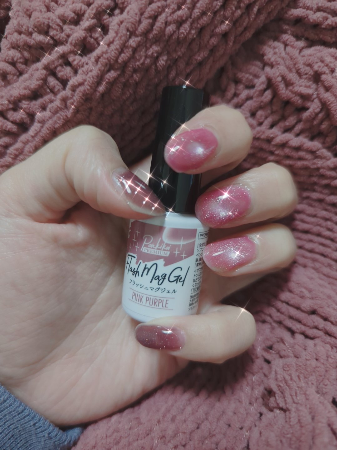 ペロリン/ネイル工房/ジェルネイルを使ったクチコミ（2枚目）