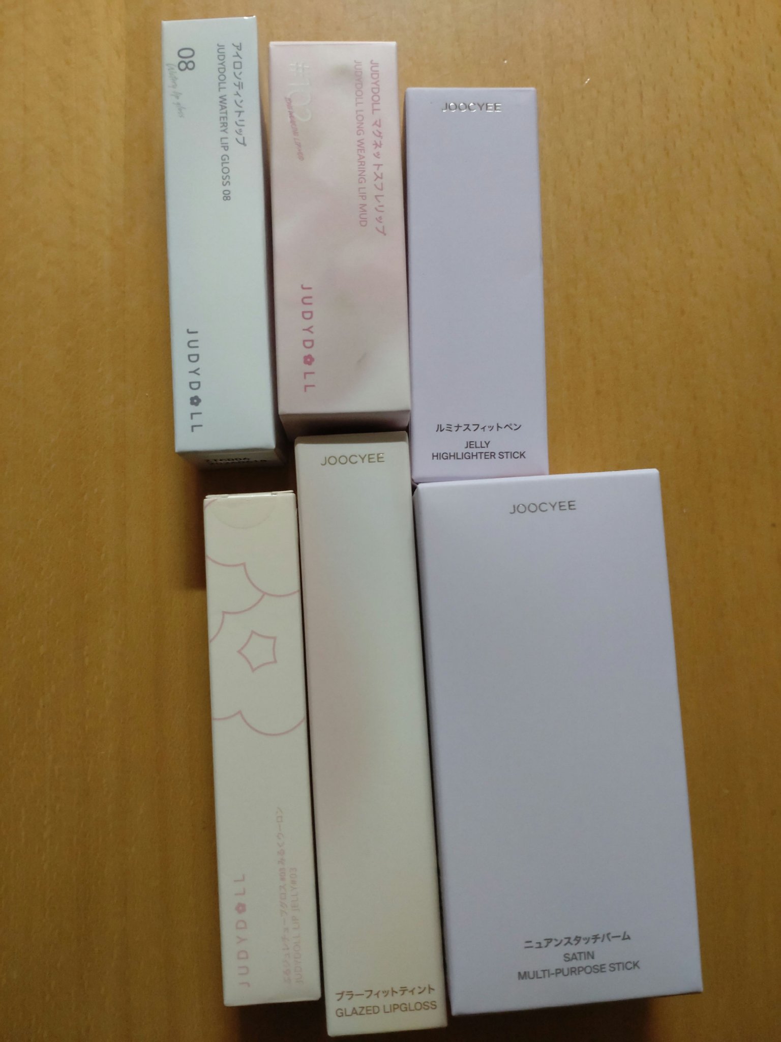 福袋/JUDYDOLL/リップティントを使ったクチコミ（2枚目）