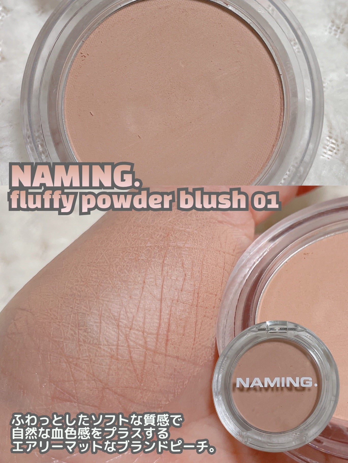 Luv Beam Cheek/lilybyred/パウダーチークを使ったクチコミ(9枚目)