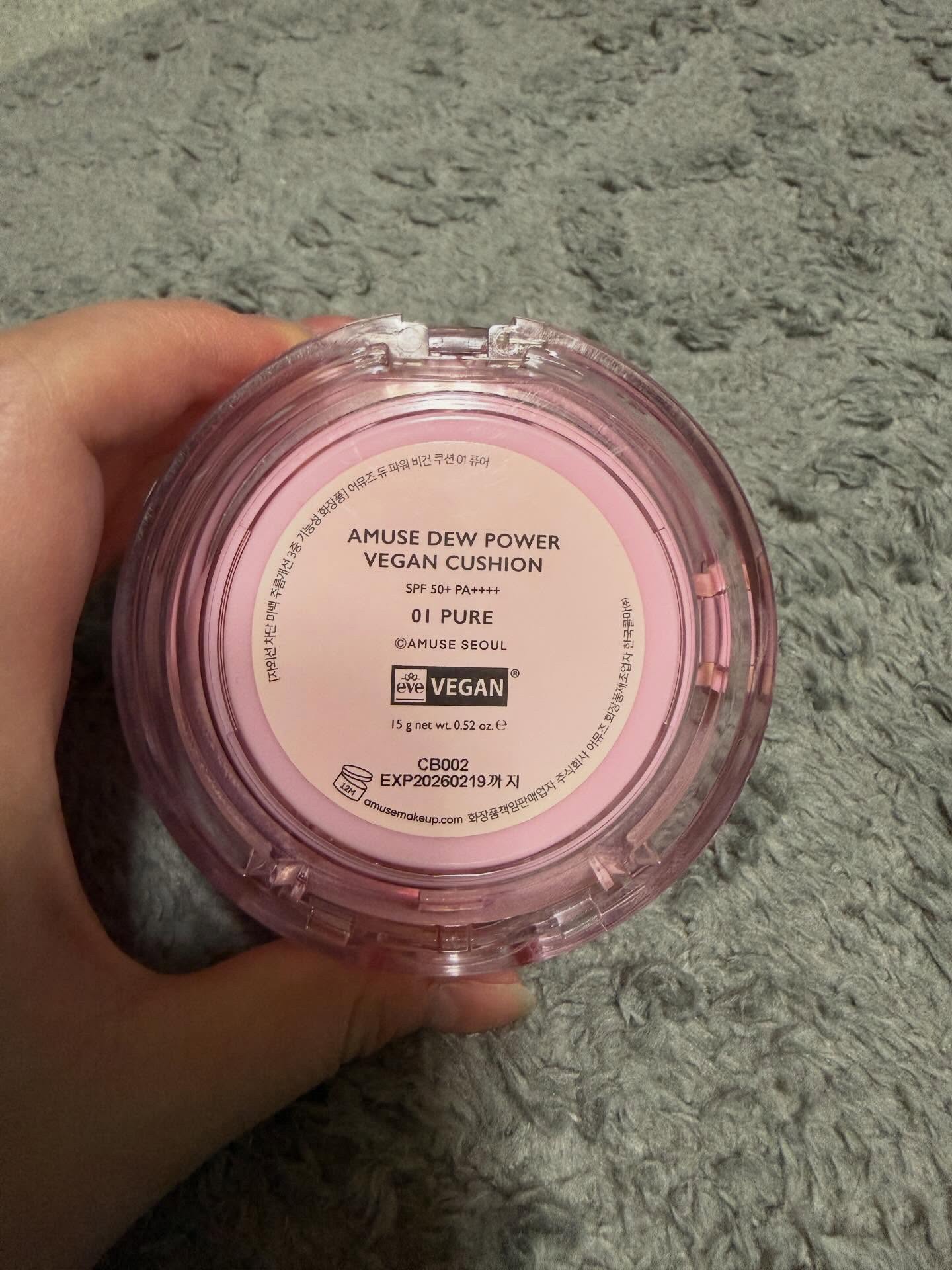 デューパワーヴィーガンクッション/AMUSE/クッションファンデーションを使ったクチコミ（3枚目）