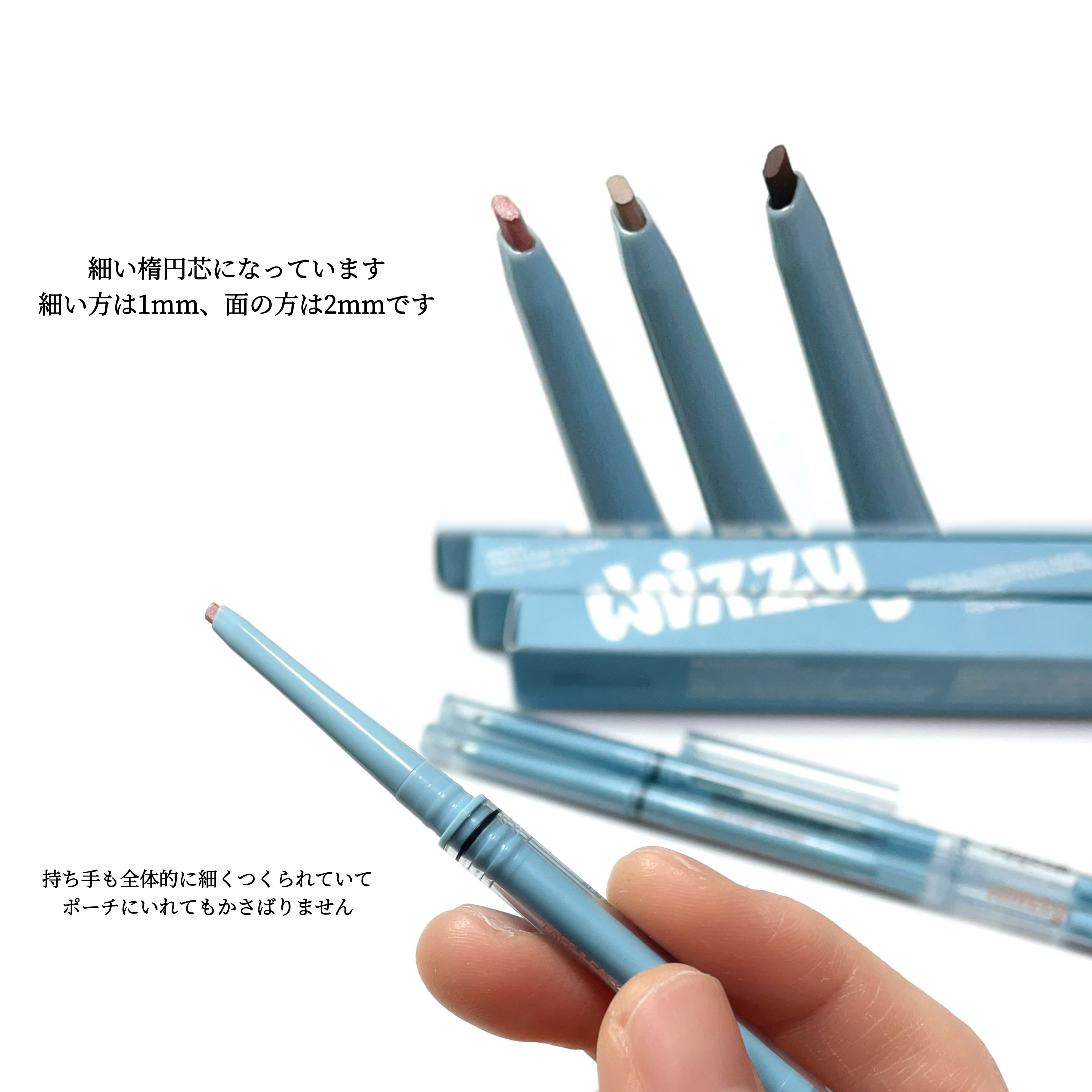 WHIZZY Free & Easy Eyelinerのクチコミ「極細ライン、耐久力バグ。
────────────

▫️WHIZZY
Free & Easy.....」（3枚目）