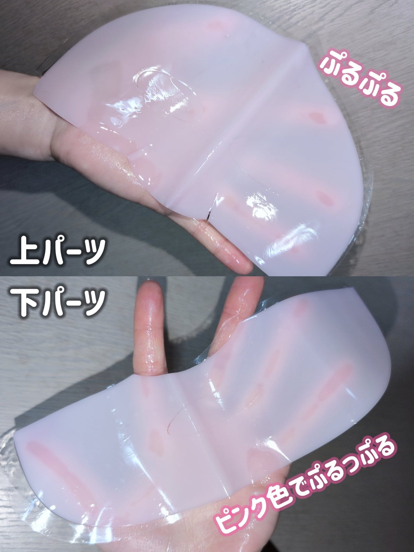 TXAナイアシンアミド ブライトニングマスク/from medi+/シートマスク・パックを使ったクチコミ(2枚目)