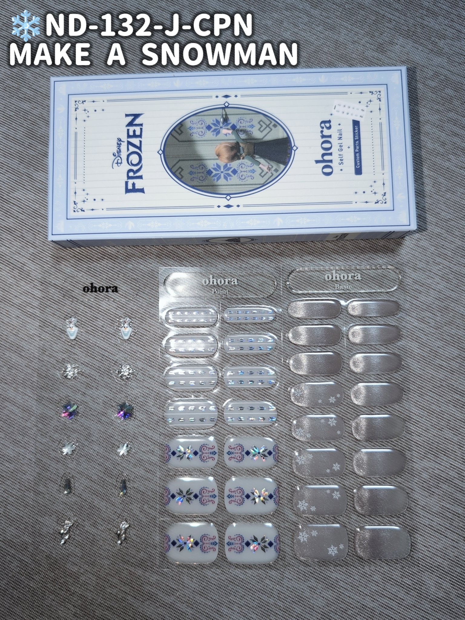 セミキュアジェルネイル（ハンド）/ohora/ネイルシールを使ったクチコミ（3枚目）