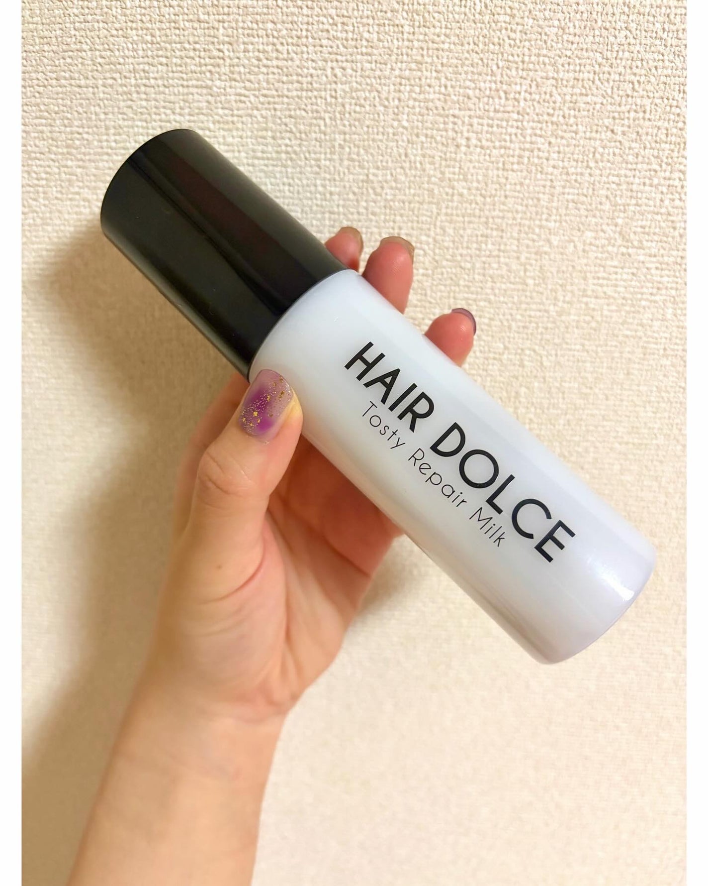 ヘアドルチェ トスティリペアミルク/HAIR DOLCE/ヘアミルクを使ったクチコミ(1枚目)