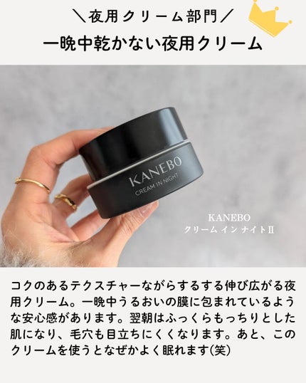 リフトモイスト ローション SP II /エリクシール/化粧水を使ったクチコミ(7枚目)