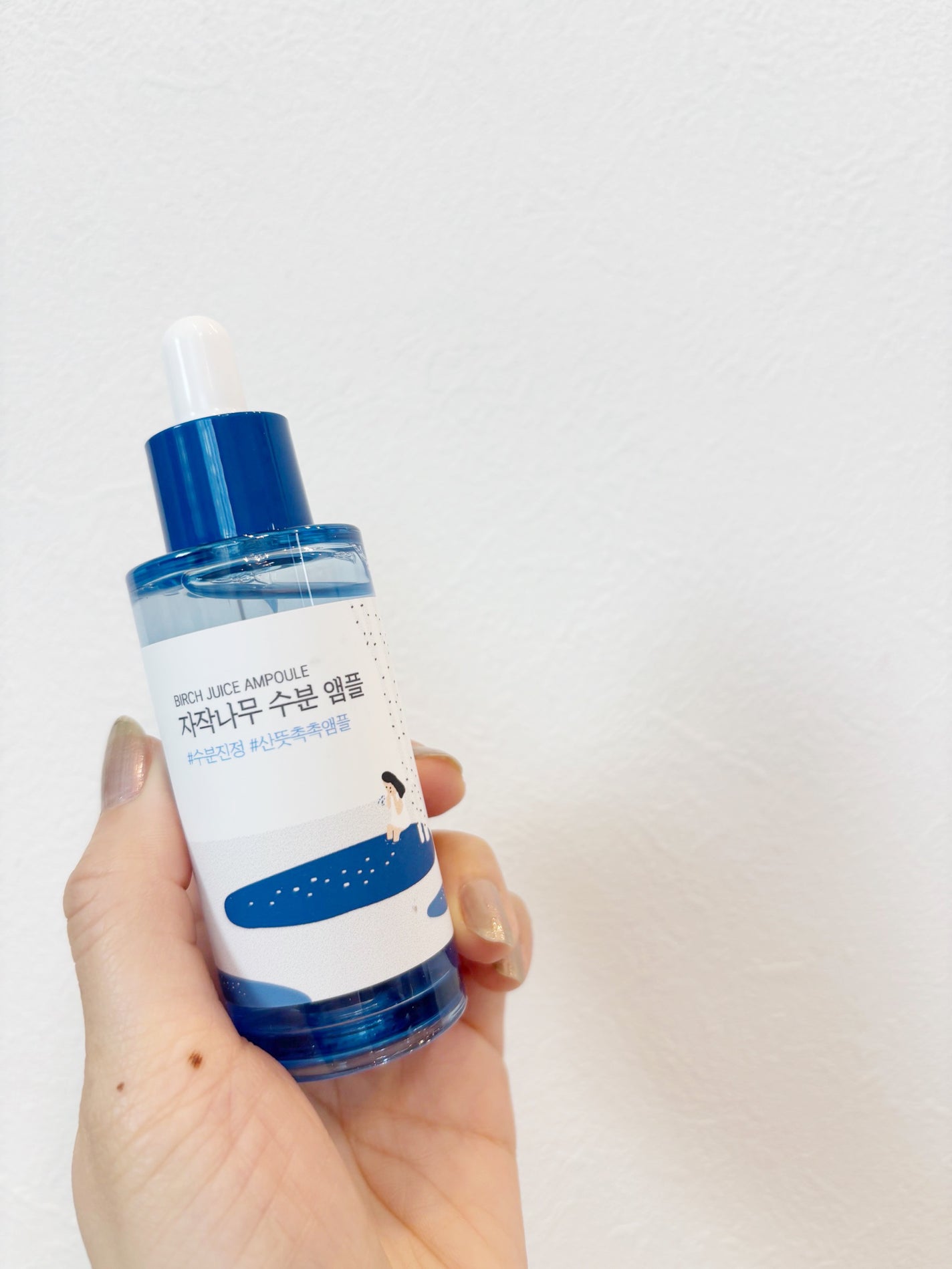 シラカバ水分美容液/ROUND LAB/美容液を使ったクチコミ(1枚目)