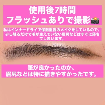 ノーズ&アイブロウパウダー/CEZANNE/パウダーアイブロウを使ったクチコミ(2枚目)