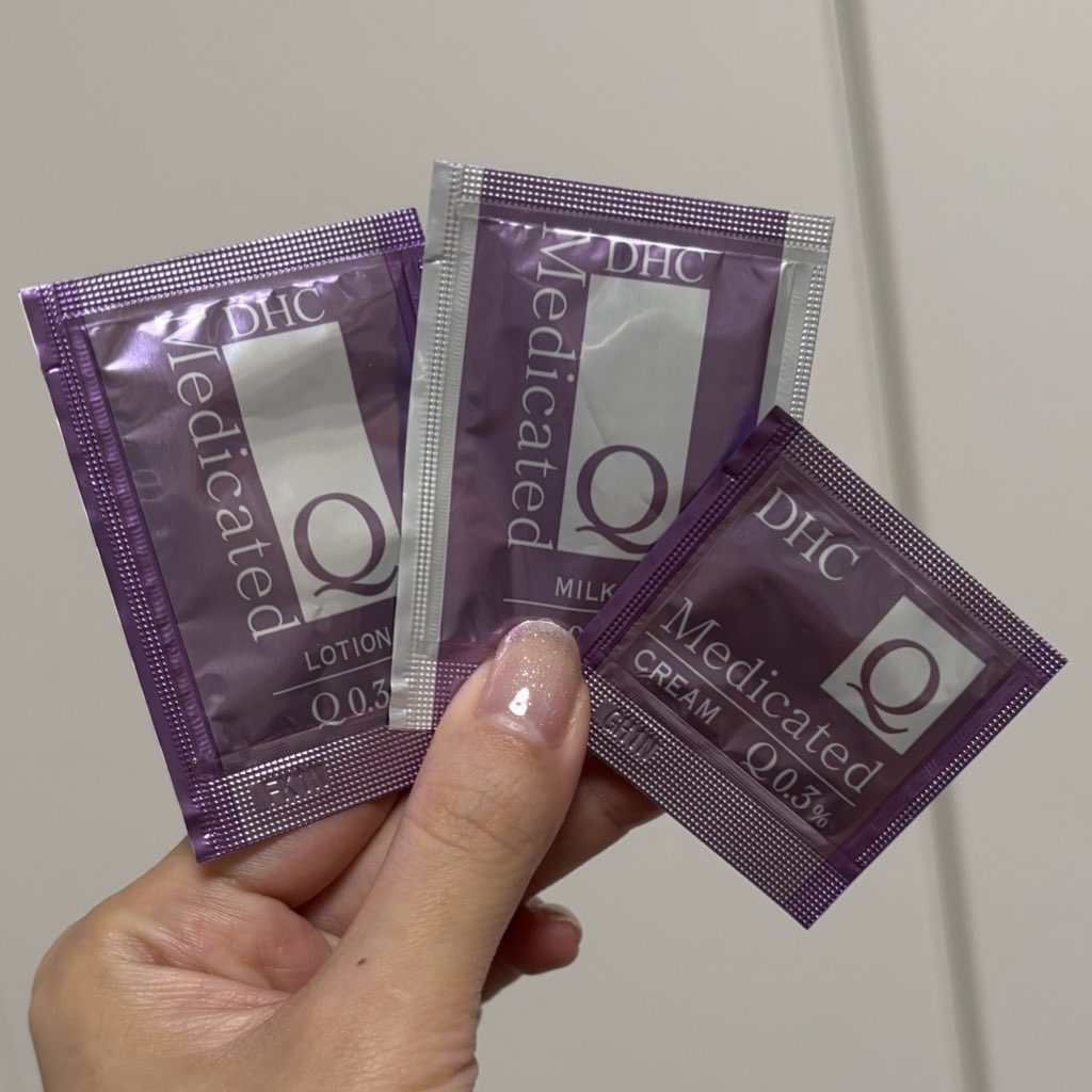 薬用Qフェースミルク/DHC/乳液を使ったクチコミ（1枚目）